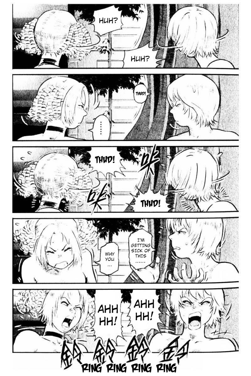 X Girl Chapter 7 page 33 - Chapter 7 : The False Door of Anubis: Part Seven