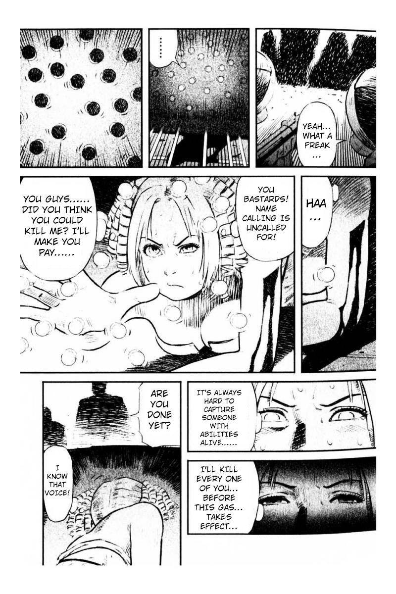 X Girl Chapter 7 page 44 - Chapter 7 : The False Door of Anubis: Part Seven