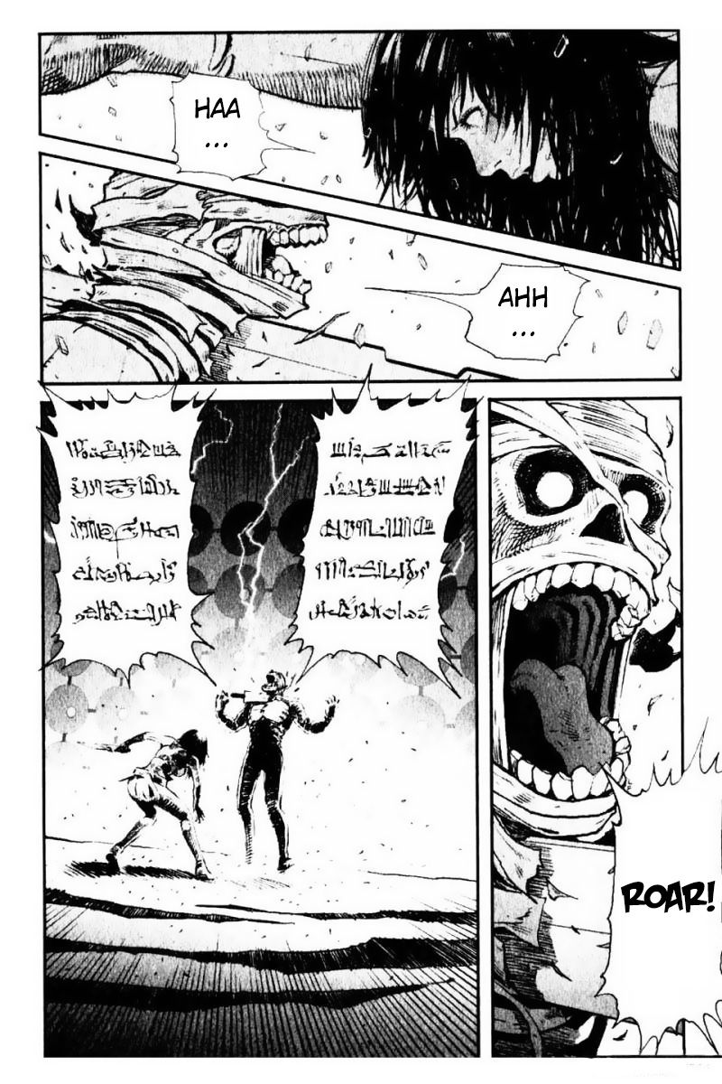 X Girl Chapter 7 page 6 - Chapter 7 : The False Door of Anubis: Part Seven