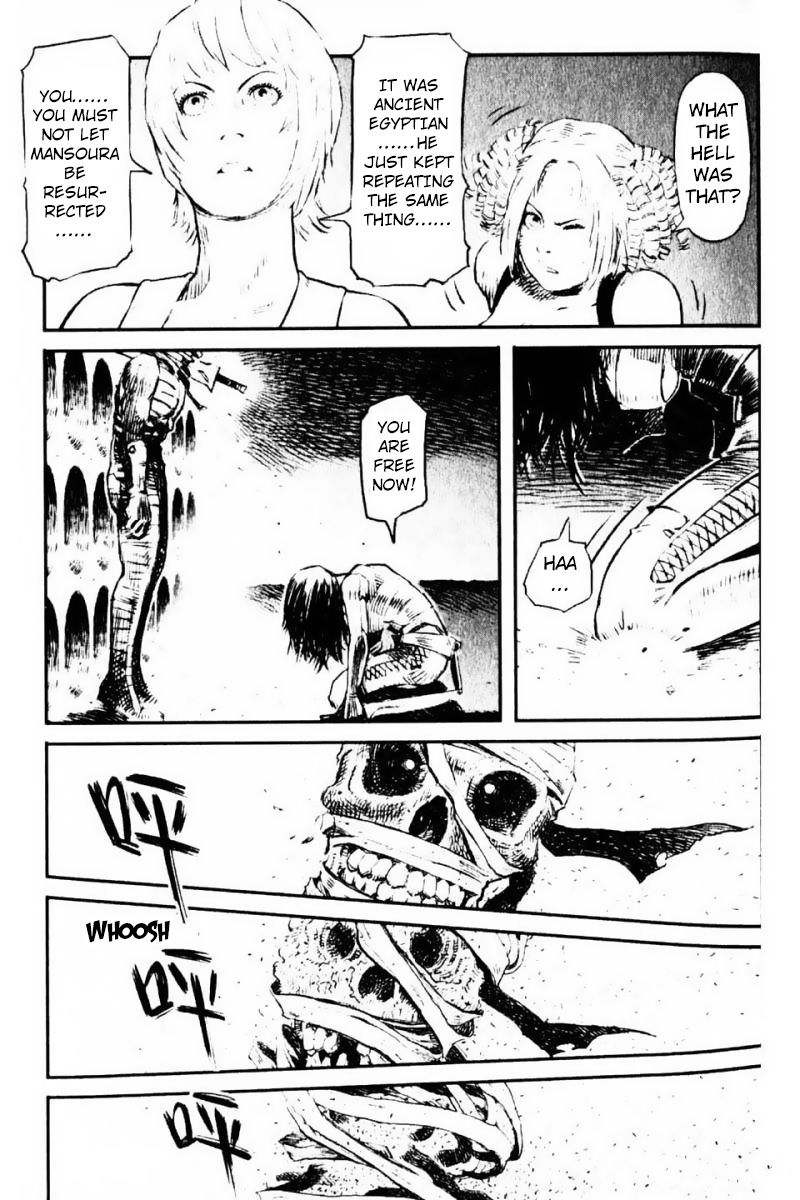 X Girl Chapter 7 page 7 - Chapter 7 : The False Door of Anubis: Part Seven