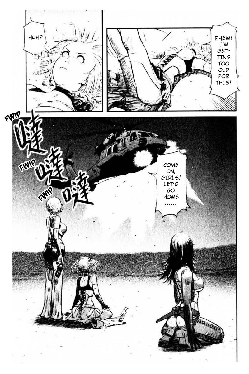 X Girl Chapter 7 page 9 - Chapter 7 : The False Door of Anubis: Part Seven