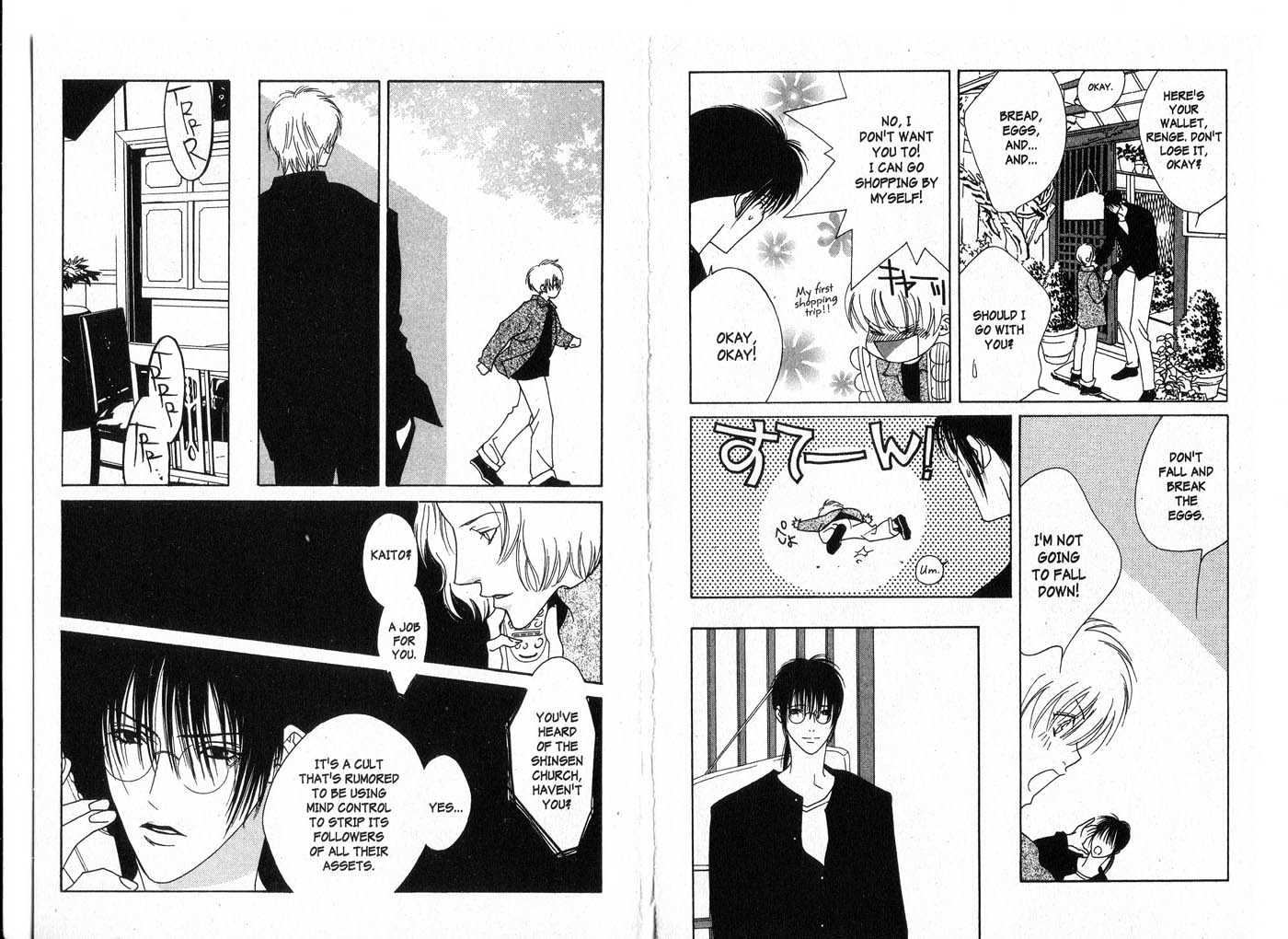 X Kai Chapter 2.0 page 10 - Vol.02 Chapter 0