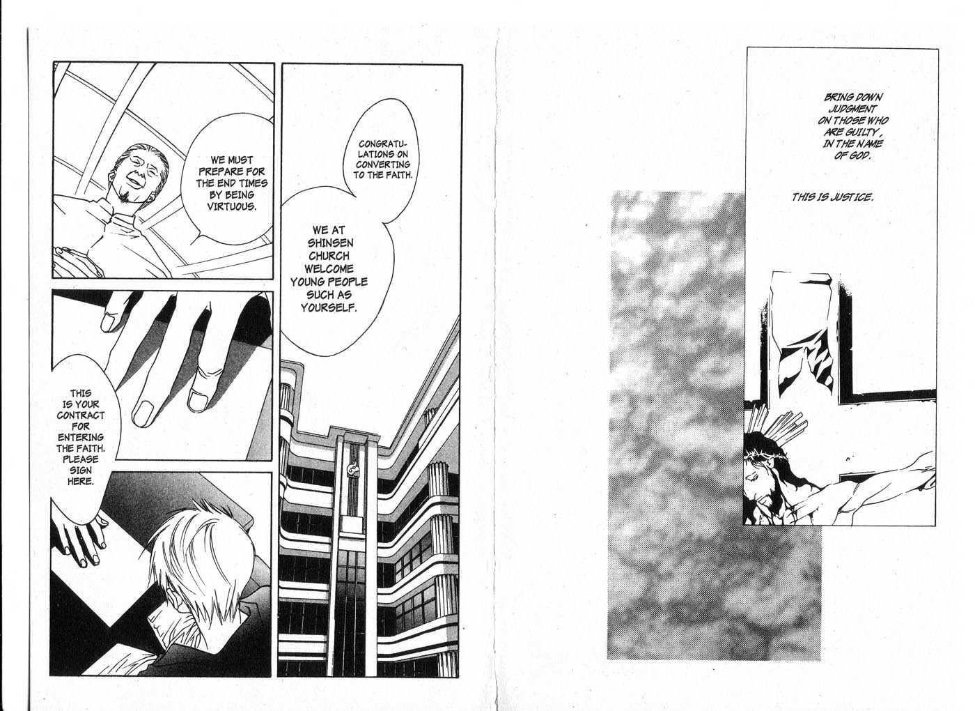 X Kai Chapter 2.0 page 5 - Vol.02 Chapter 0