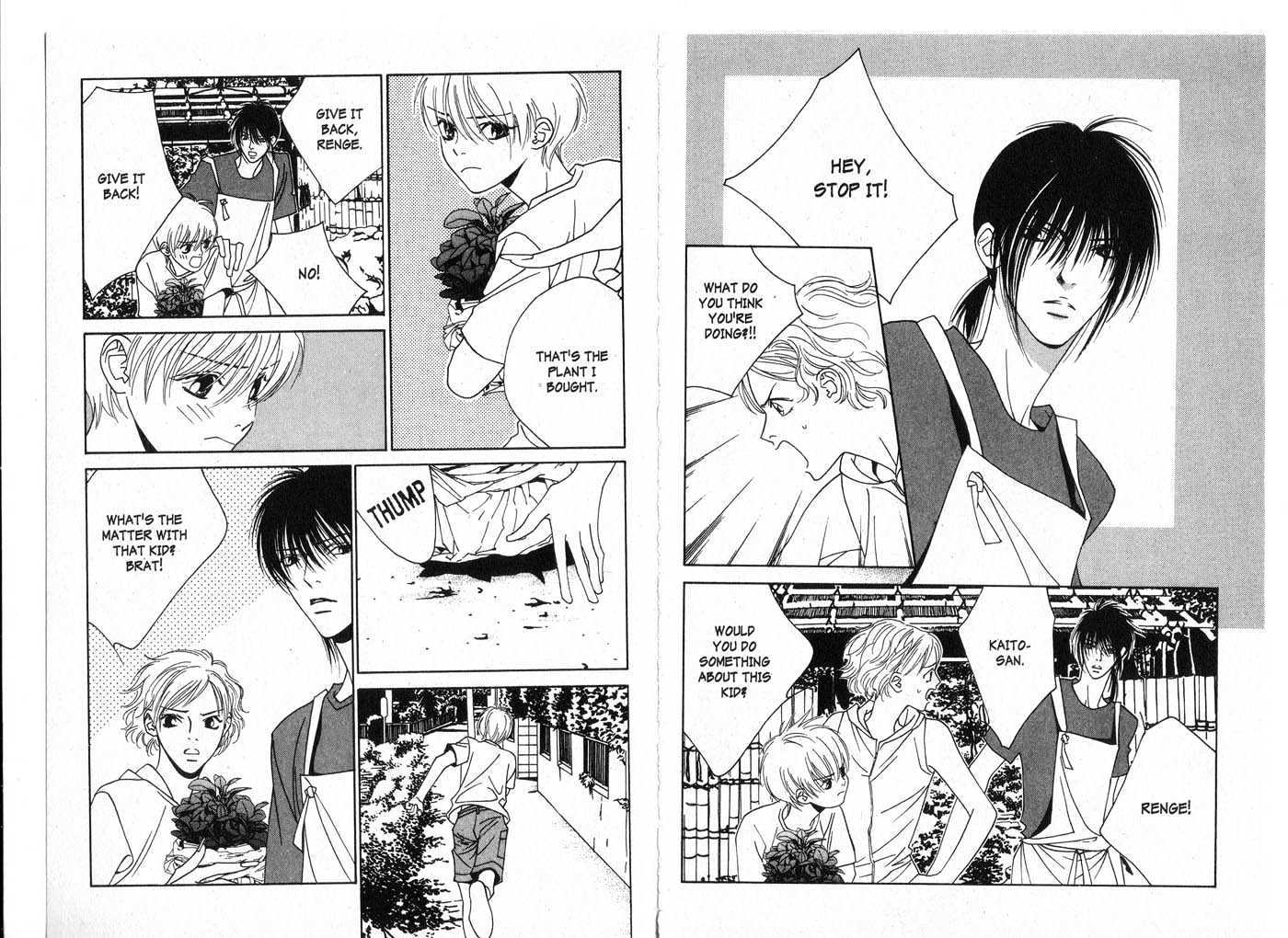 X Kai Chapter 2.0 page 71 - Vol.02 Chapter 0