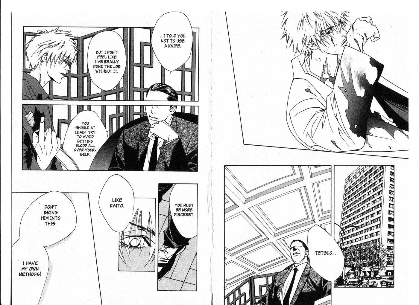 X Kai Chapter 2.0 page 8 - Vol.02 Chapter 0