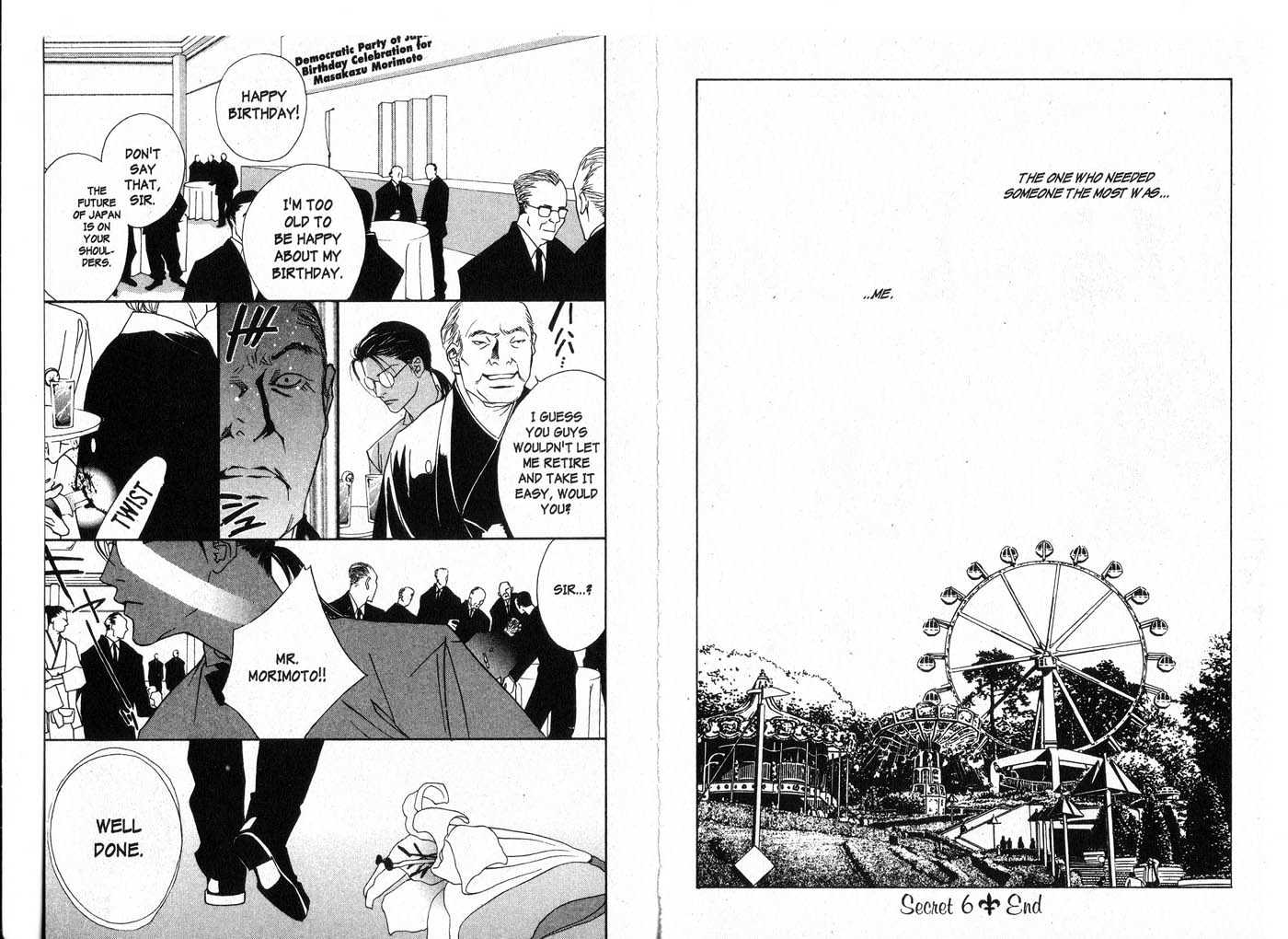 X Kai Chapter 2.0 page 80 - Vol.02 Chapter 0