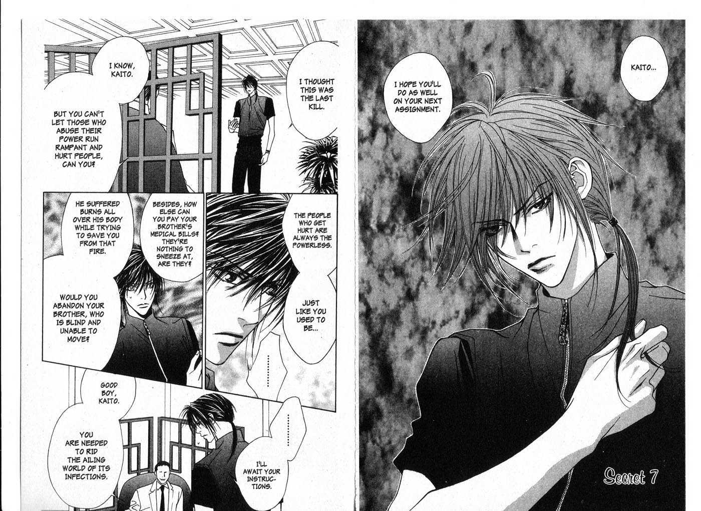 X Kai Chapter 2.0 page 81 - Vol.02 Chapter 0