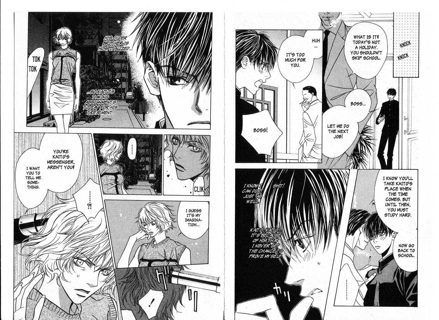 X Kai Chapter 2.0 page 82 - Vol.02 Chapter 0