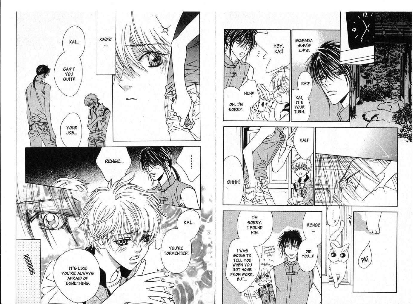 X Kai Chapter 2.0 page 83 - Vol.02 Chapter 0