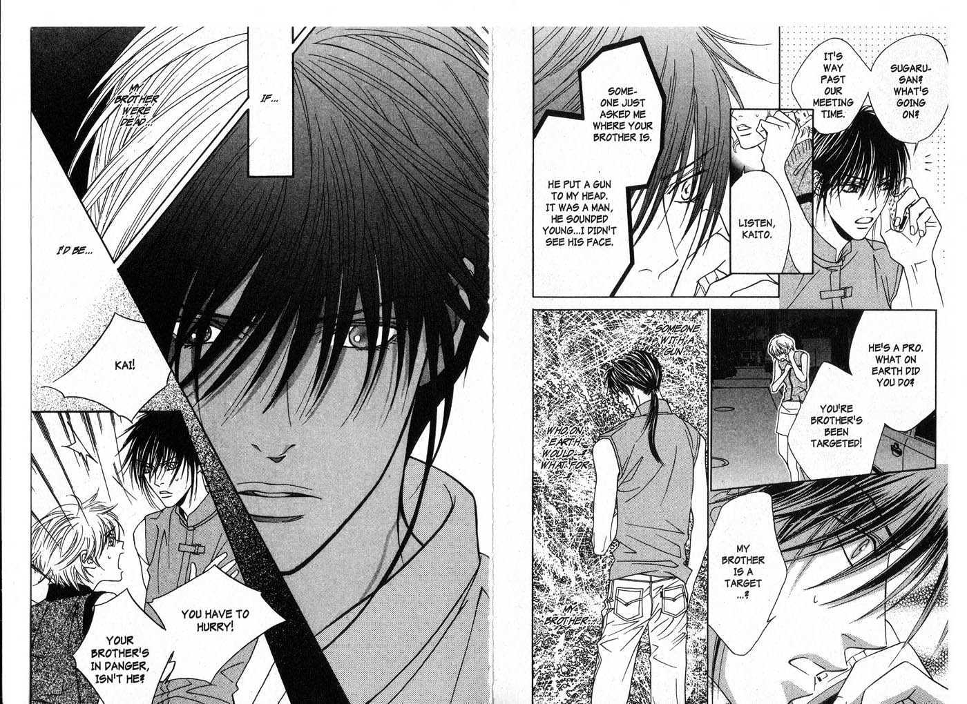 X Kai Chapter 2.0 page 84 - Vol.02 Chapter 0