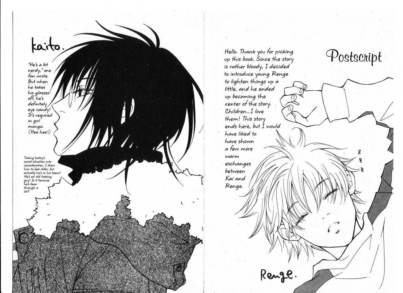 X Kai Chapter 2.0 page 97 - Vol.02 Chapter 0