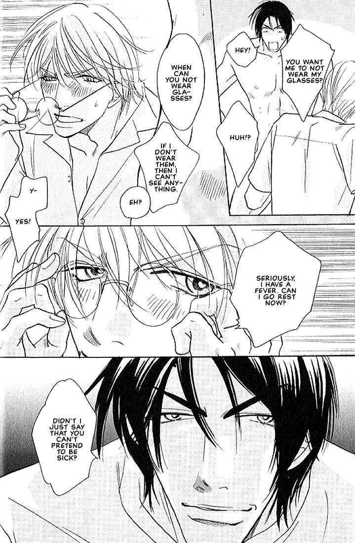 X-Kiss Chapter 1 page 10 - Chapter 1