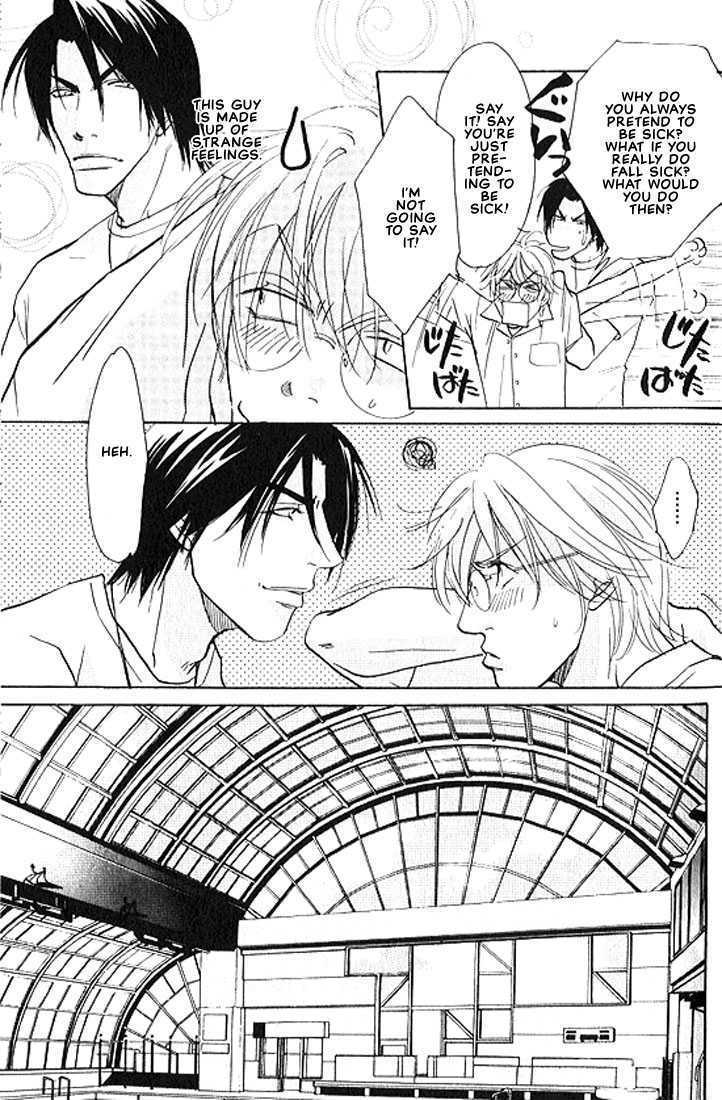 X-Kiss Chapter 1 page 11 - Chapter 1