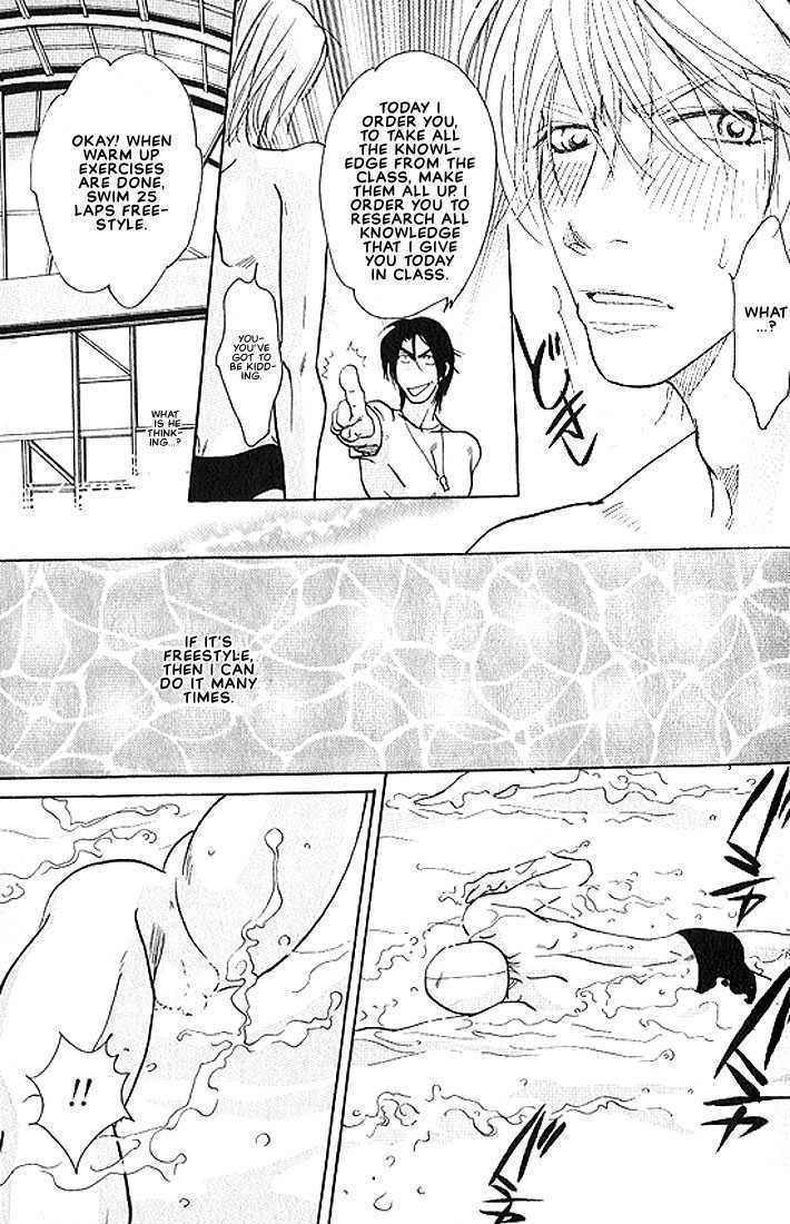 X-Kiss Chapter 1 page 15 - Chapter 1