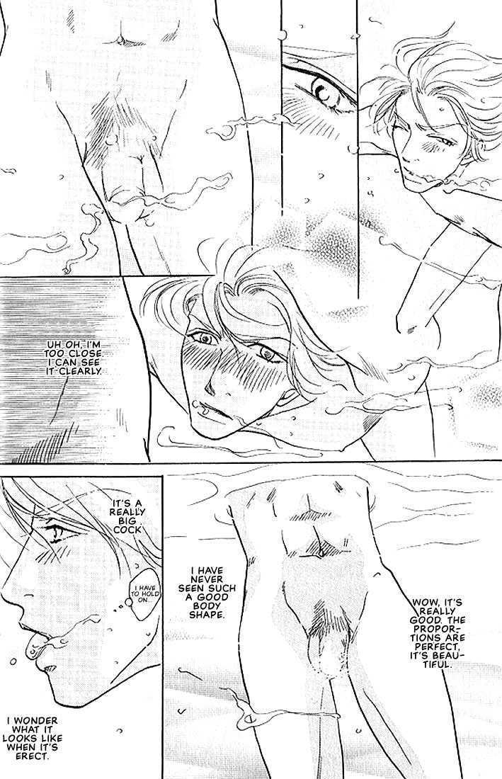 X-Kiss Chapter 1 page 18 - Chapter 1