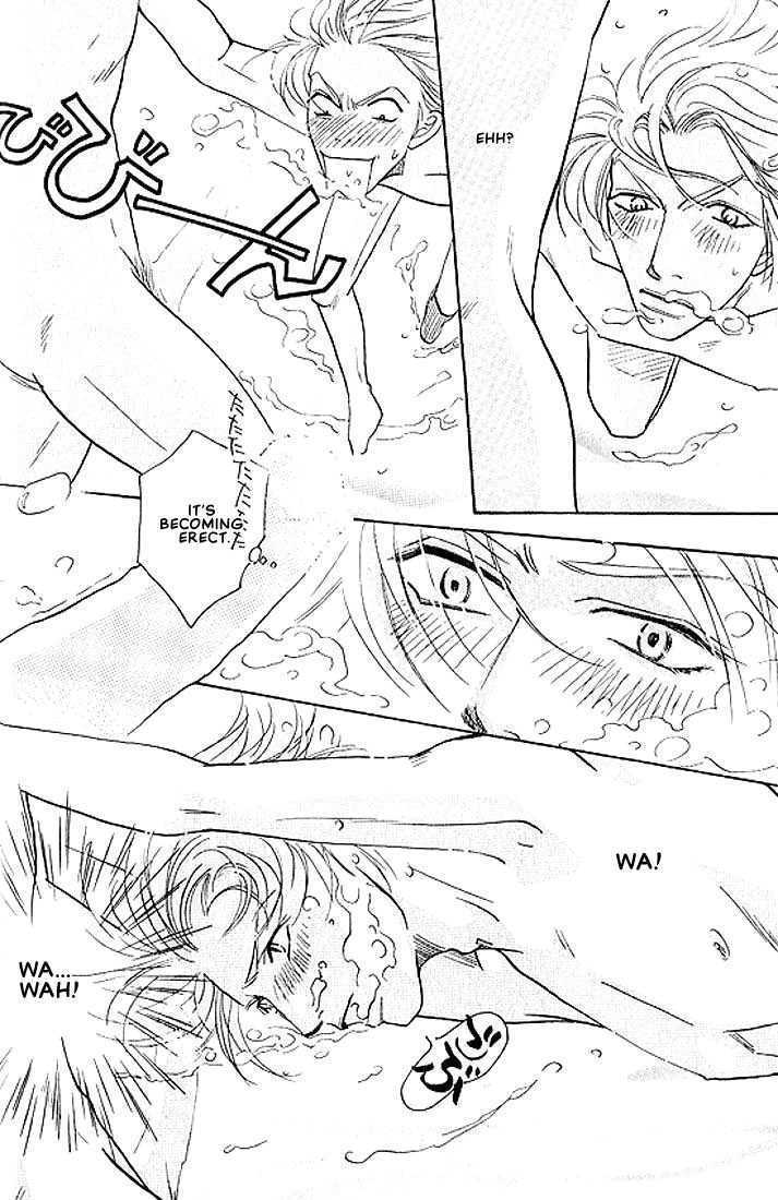 X-Kiss Chapter 1 page 20 - Chapter 1