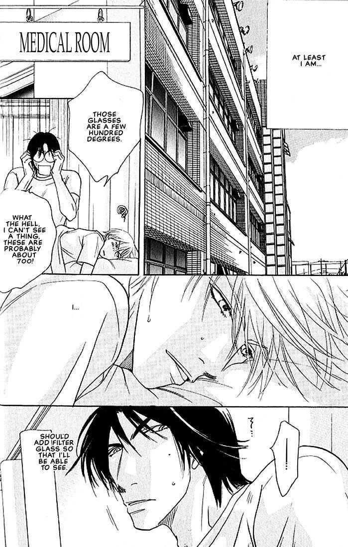 X-Kiss Chapter 1 page 24 - Chapter 1