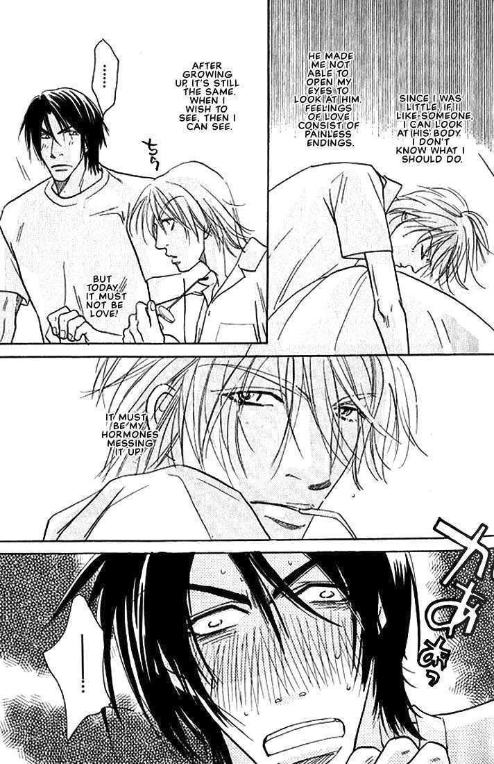 X-Kiss Chapter 1 page 25 - Chapter 1
