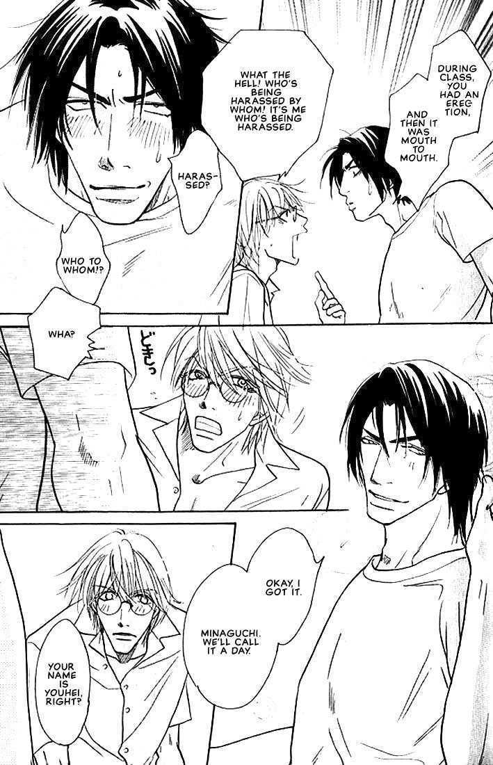 X-Kiss Chapter 1 page 27 - Chapter 1