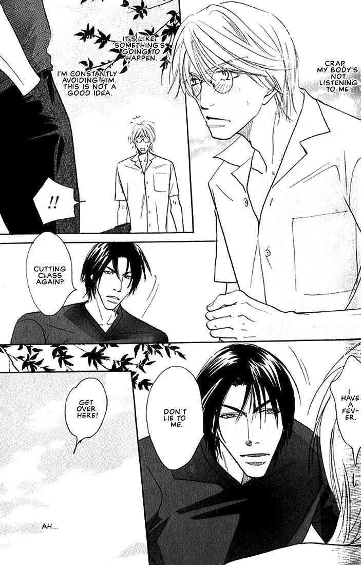 X-Kiss Chapter 1 page 33 - Chapter 1