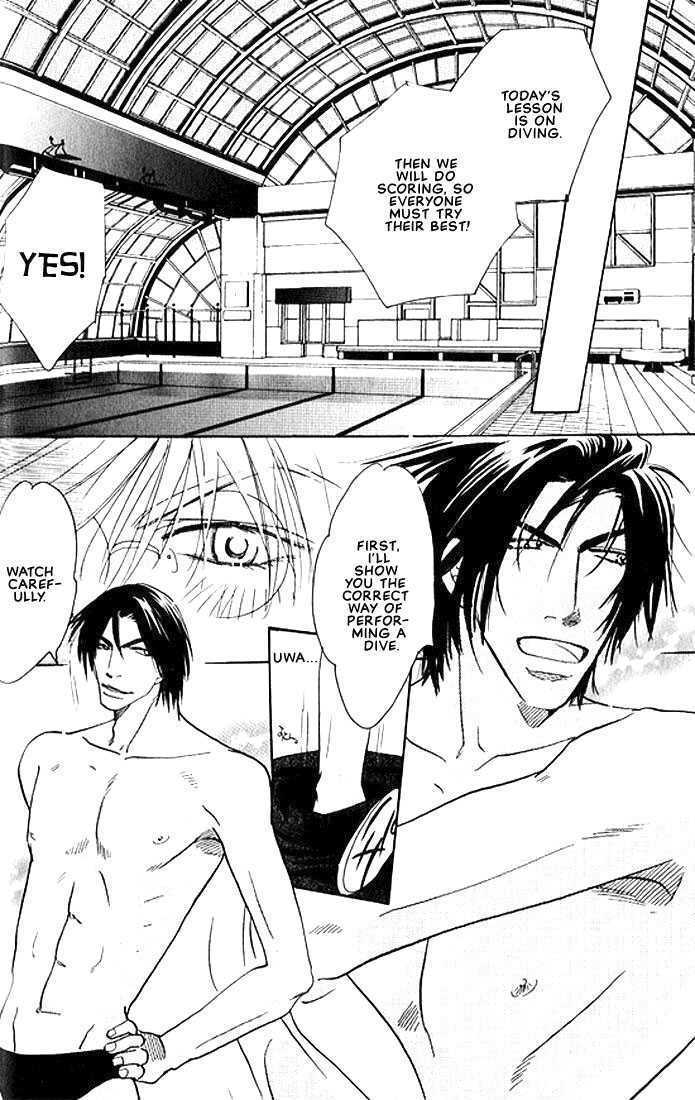 X-Kiss Chapter 1 page 34 - Chapter 1