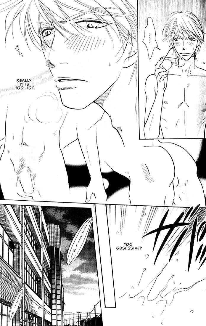 X-Kiss Chapter 1 page 35 - Chapter 1