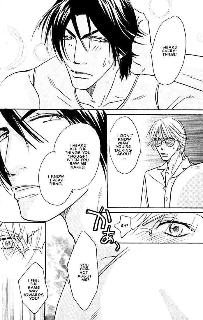 X-Kiss Chapter 1 page 38 - Chapter 1