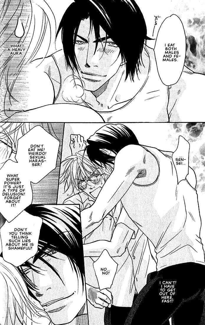 X-Kiss Chapter 1 page 40 - Chapter 1