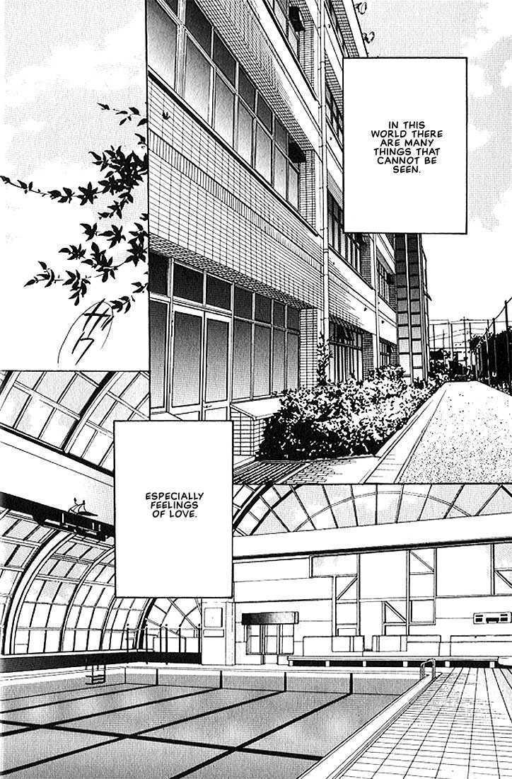 X-Kiss Chapter 1 page 6 - Chapter 1