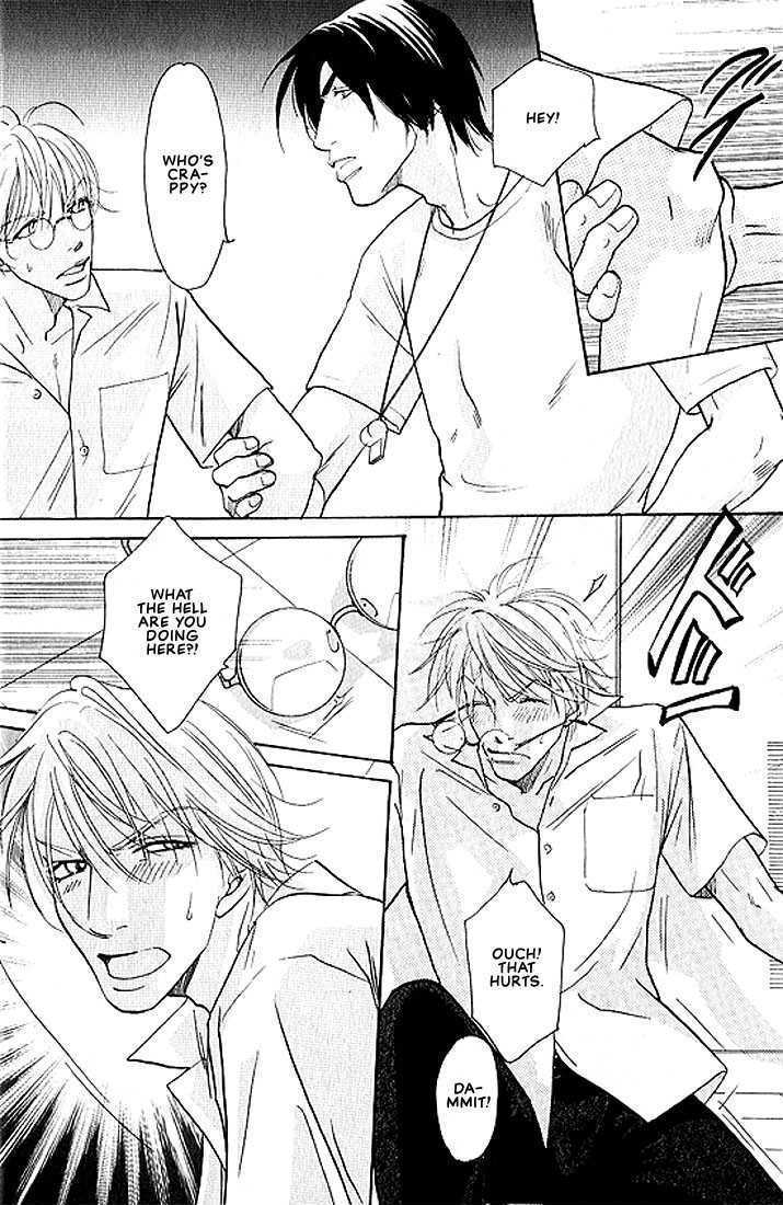 X-Kiss Chapter 1 page 8 - Chapter 1