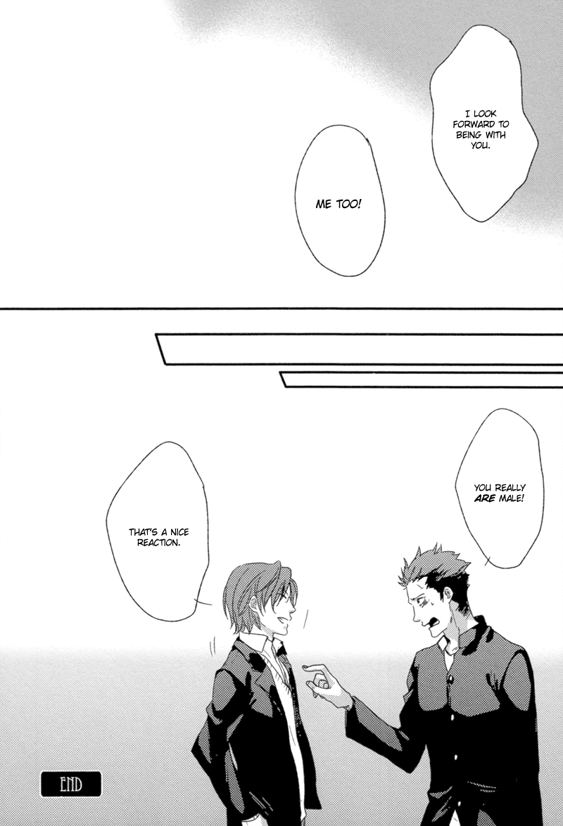 ○○ x Kokuhaku x Ore Chapter 0.2 page 11 - Chapter 0 v2 : [Oneshot]