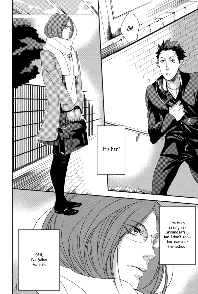 ○○ x Kokuhaku x Ore Chapter 0.2 page 3 - Chapter 0 v2 : [Oneshot]