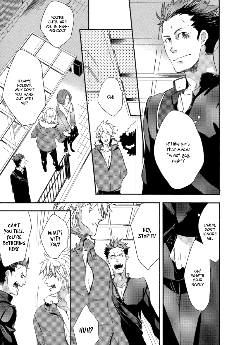 ○○ x Kokuhaku x Ore Chapter 0.2 page 4 - Chapter 0 v2 : [Oneshot]