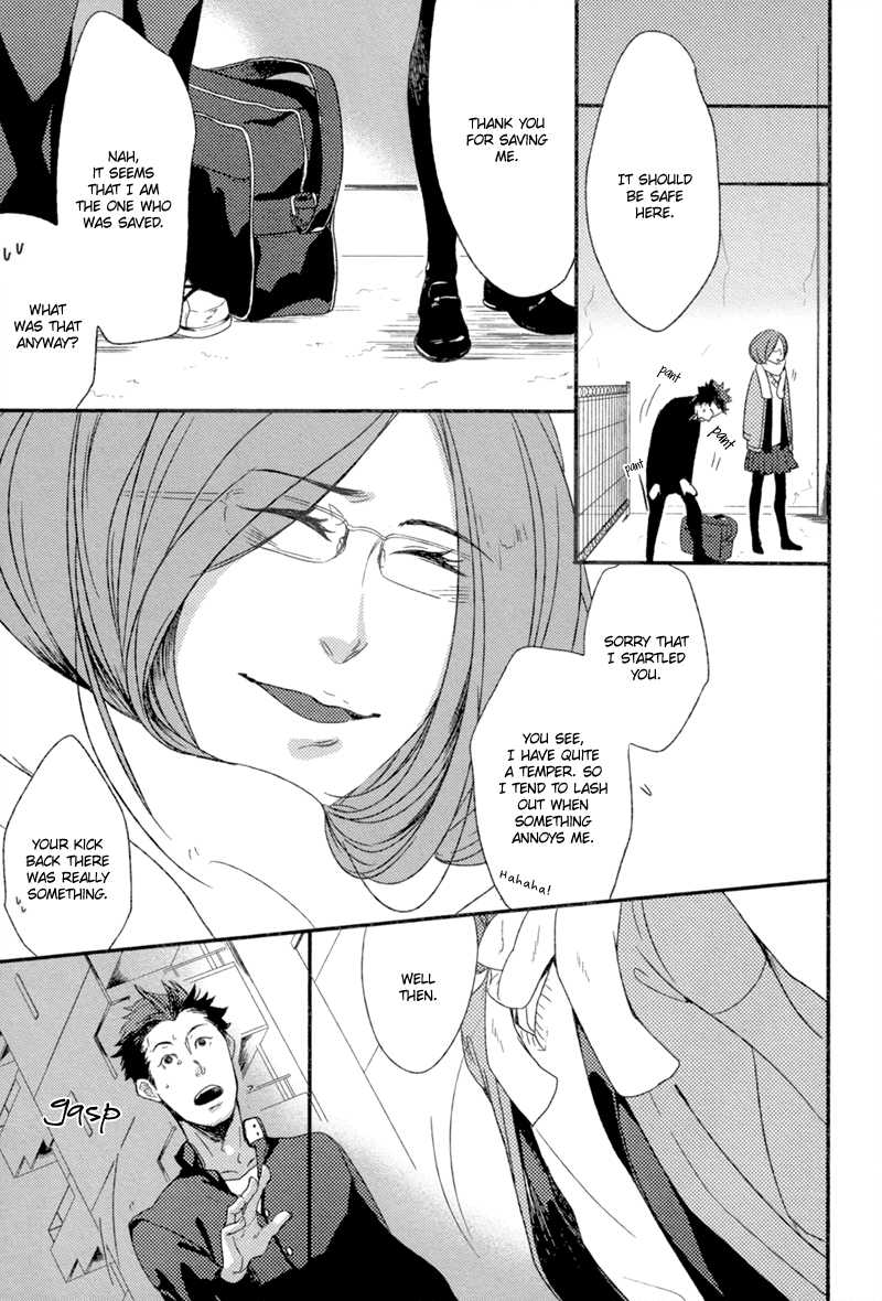 ○○ x Kokuhaku x Ore Chapter 0.2 page 6 - Chapter 0 v2 : [Oneshot]