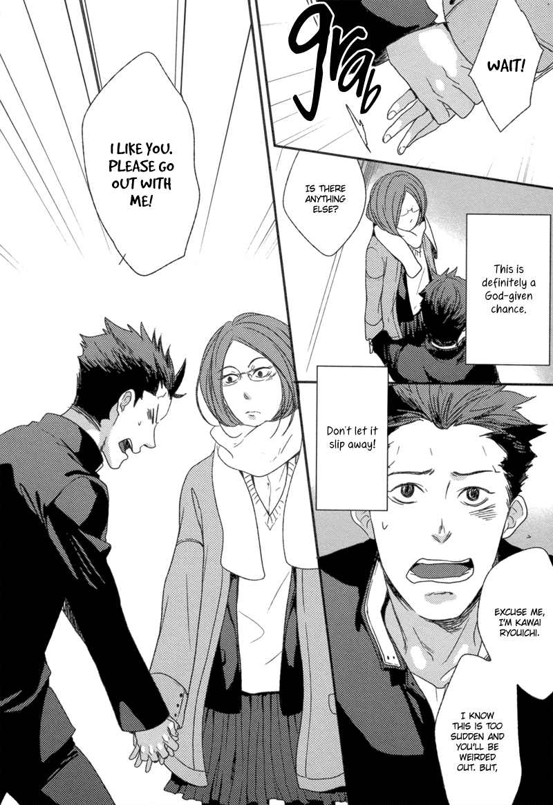 ○○ x Kokuhaku x Ore Chapter 0.2 page 7 - Chapter 0 v2 : [Oneshot]
