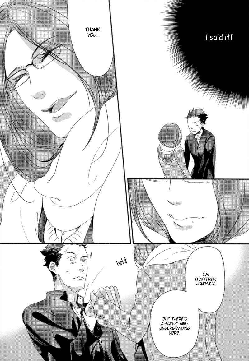 ○○ x Kokuhaku x Ore Chapter 0.2 page 8 - Chapter 0 v2 : [Oneshot]