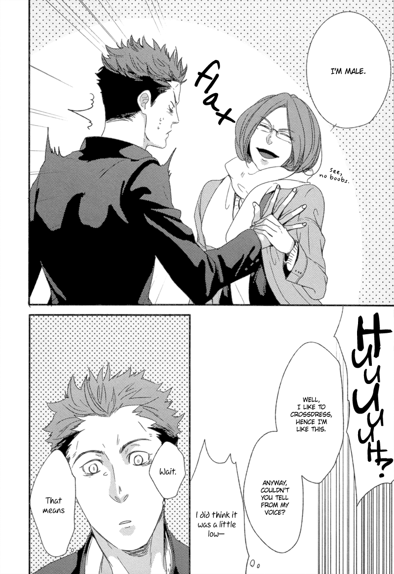 ○○ x Kokuhaku x Ore Chapter 0.2 page 9 - Chapter 0 v2 : [Oneshot]
