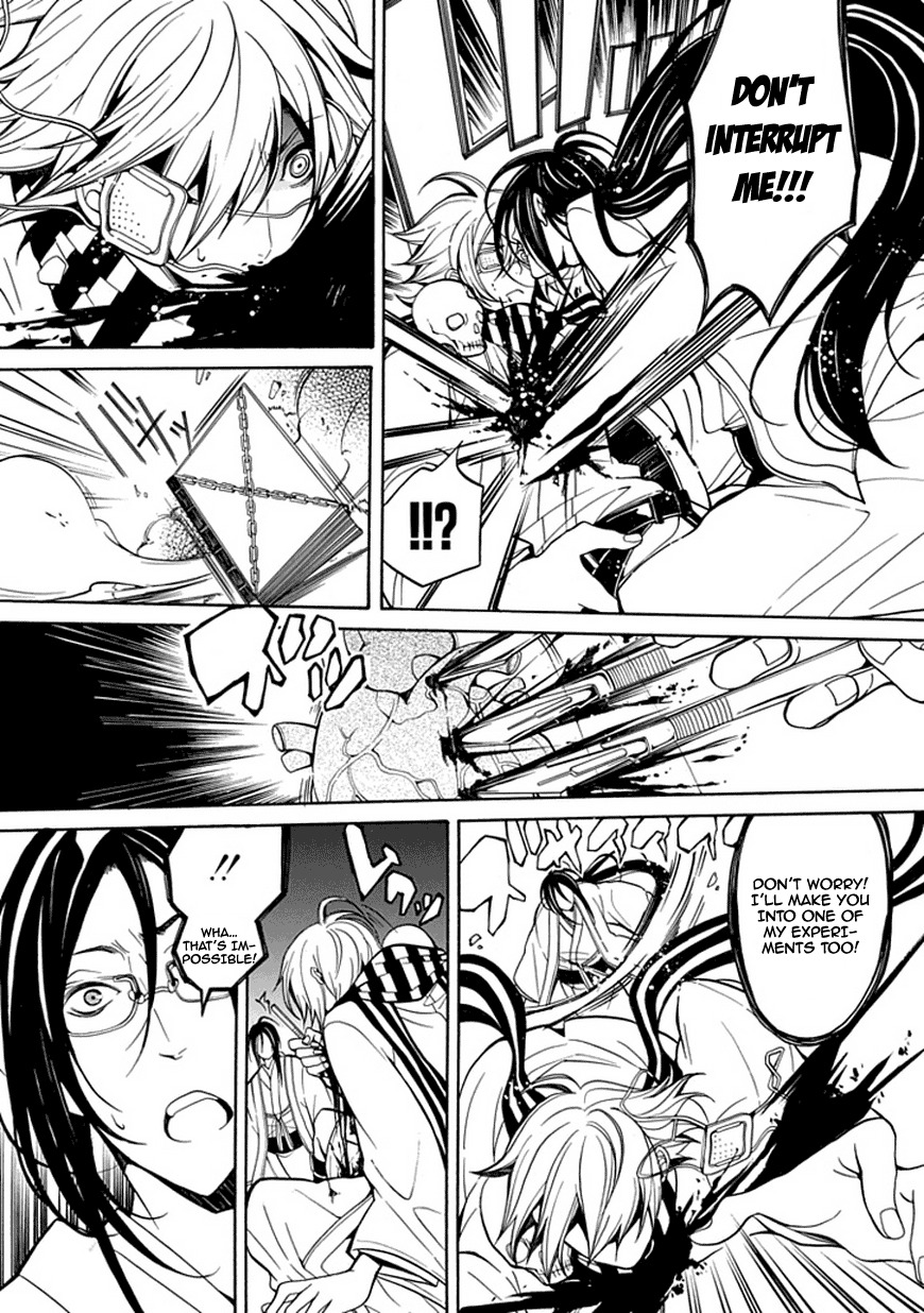 X-Tai Shinsho Chapter 0 page 29 - Chapter 0: vol.0: Oneshot