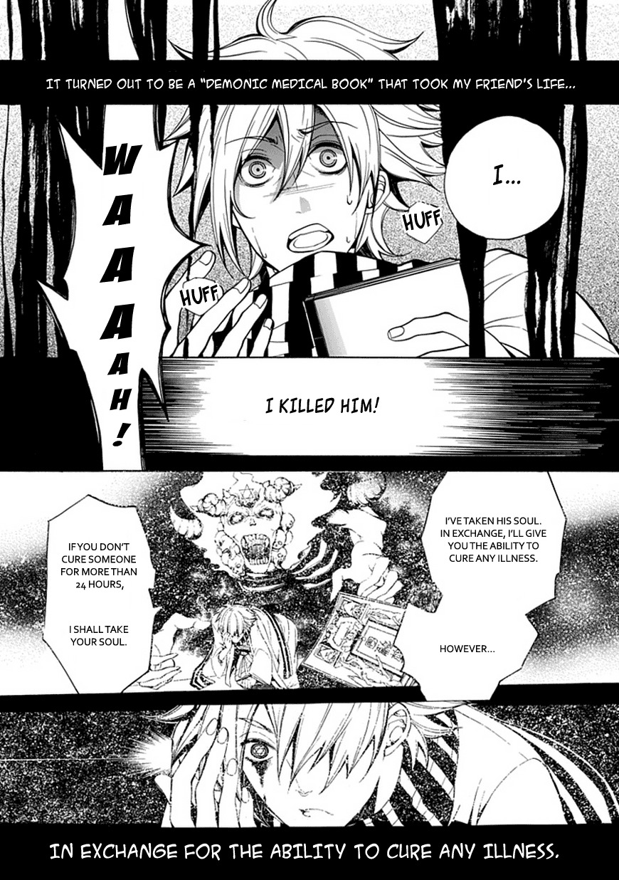 X-Tai Shinsho Chapter 0 page 35 - Chapter 0: vol.0: Oneshot