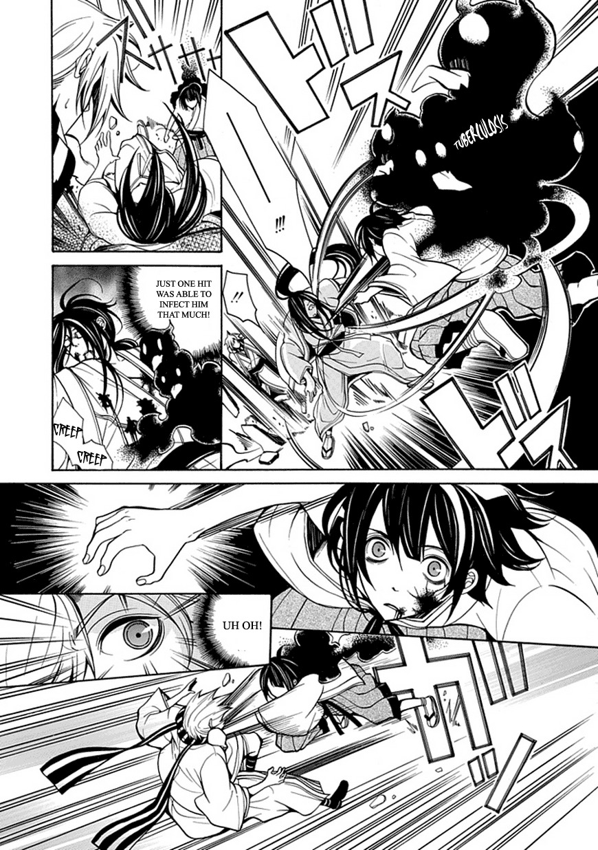 X-Tai Shinsho Chapter 0 page 37 - Chapter 0: vol.0: Oneshot