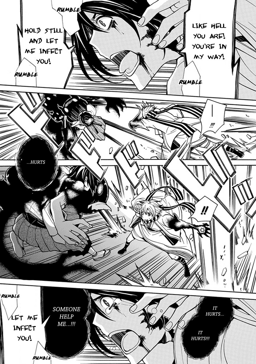 X-Tai Shinsho Chapter 0 page 40 - Chapter 0: vol.0: Oneshot