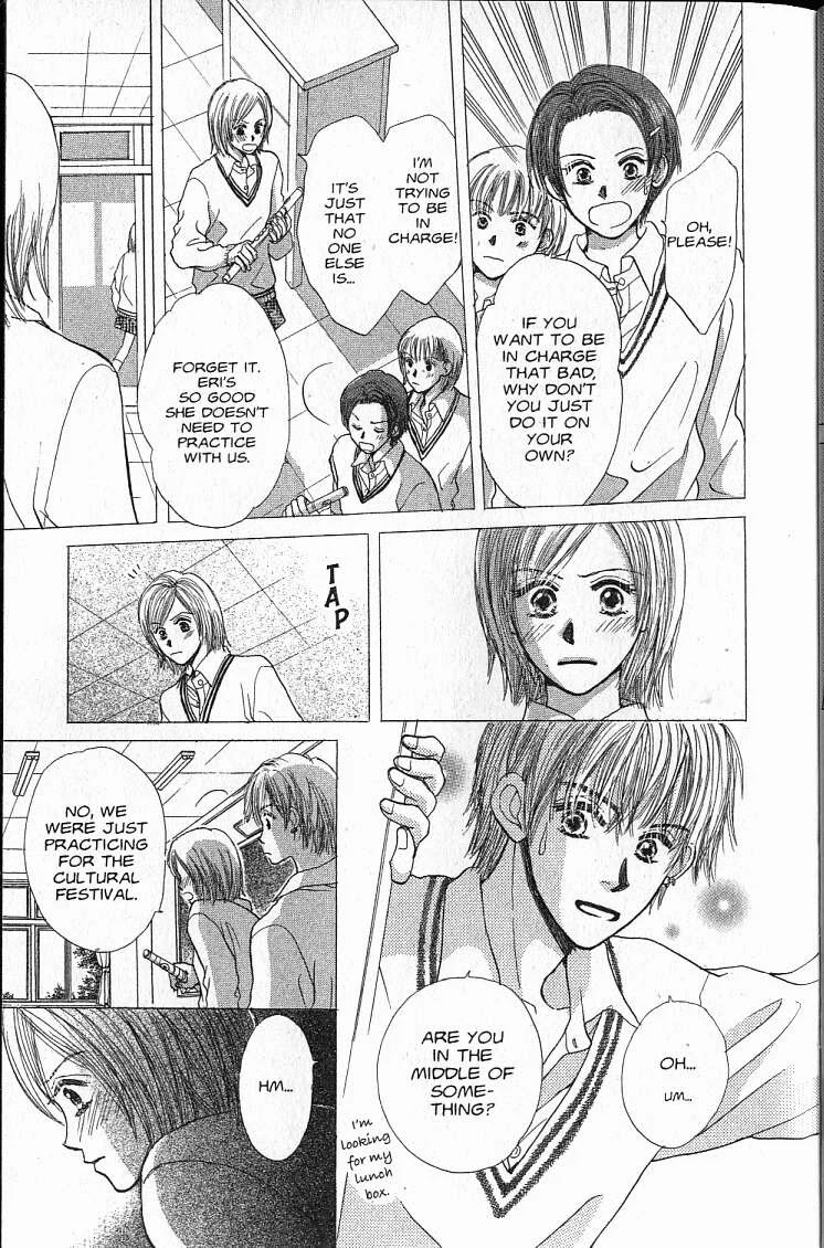 X2 Chapter 1 page 11 - Chapter 1: Love at First Touch