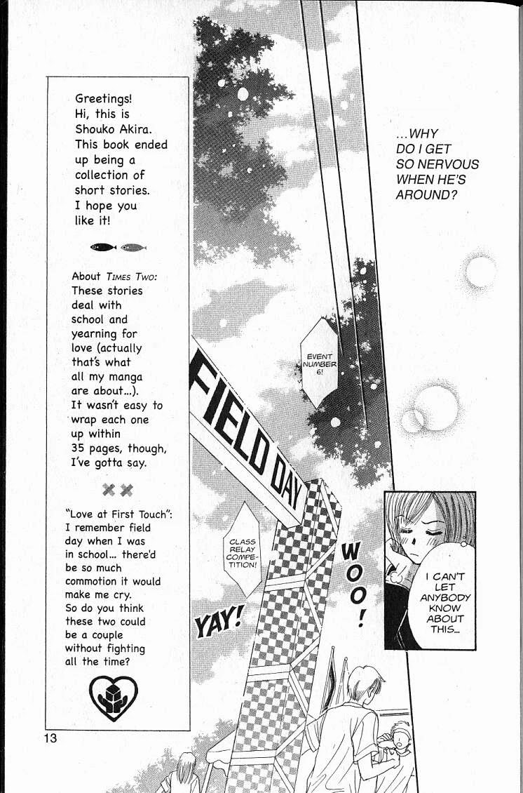 X2 Chapter 1 page 15 - Chapter 1: Love at First Touch