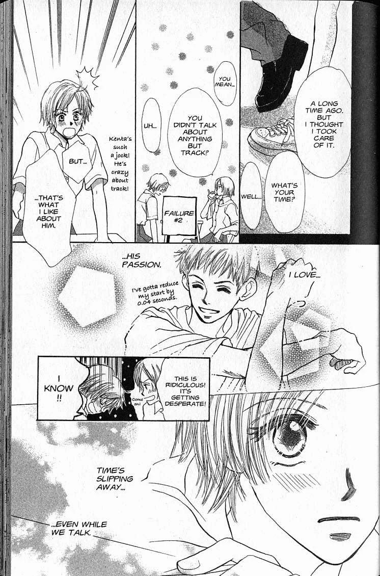 X2 Chapter 2 page 11 - Chapter 2: Expiration Date 2001