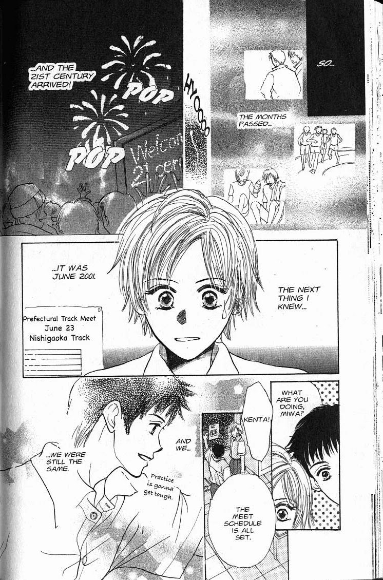 X2 Chapter 2 page 6 - Chapter 2: Expiration Date 2001