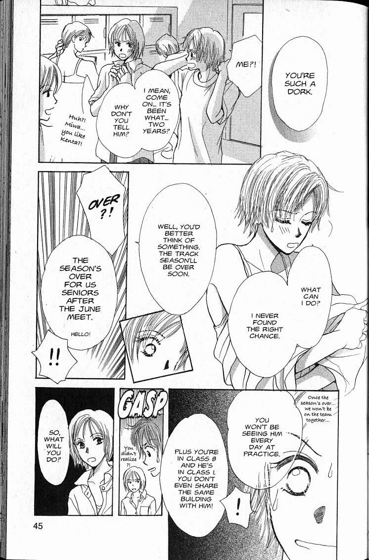 X2 Chapter 2 page 7 - Chapter 2: Expiration Date 2001