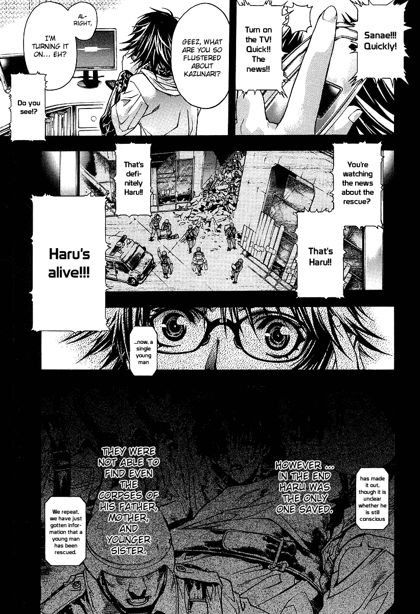 XBlade Chapter 1 page 35 - Chapter 1: A Chance Meeting