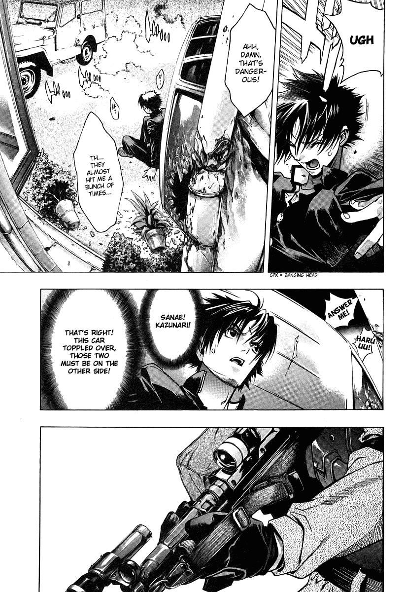 XBlade Chapter 1 page 44 - Chapter 1: A Chance Meeting