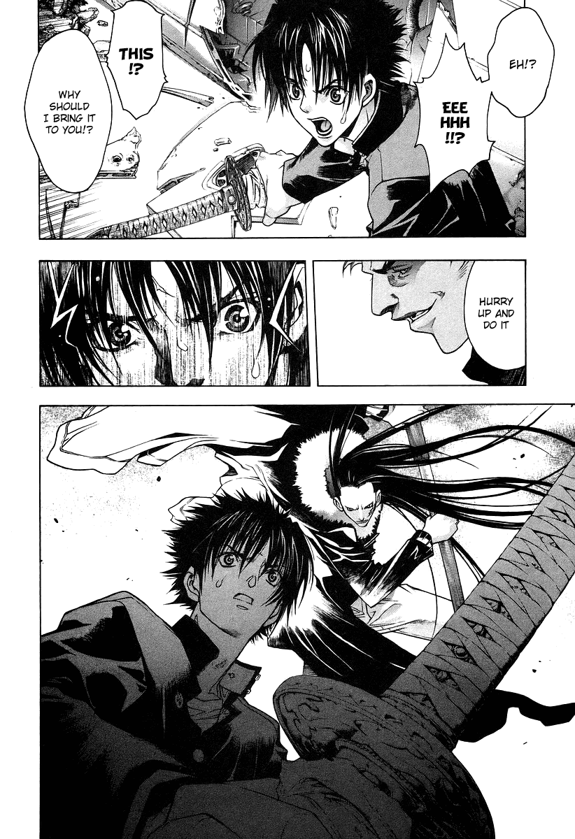 XBlade Chapter 1 page 59 - Chapter 1: A Chance Meeting
