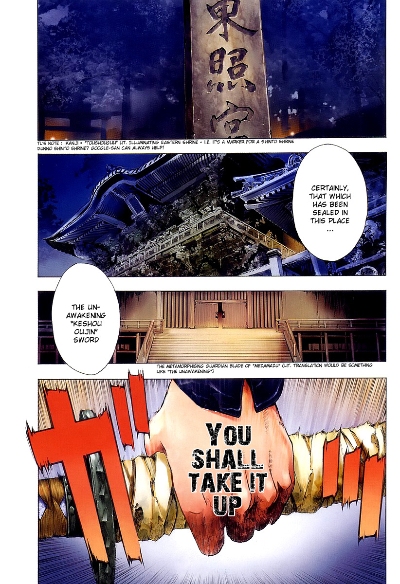 XBlade Chapter 1 page 6 - Chapter 1: A Chance Meeting